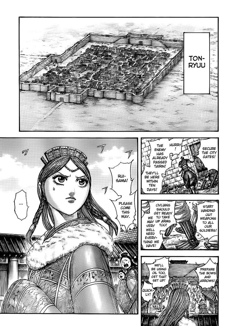 Read Kingdom Manga Online