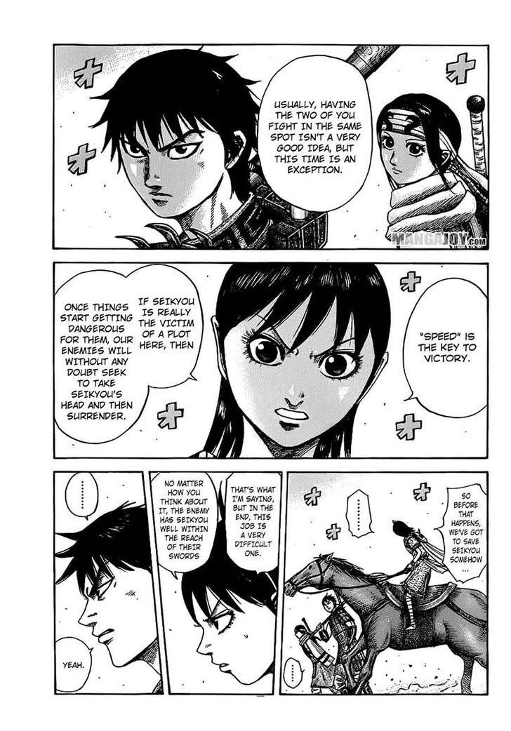 Read Kingdom Manga Online