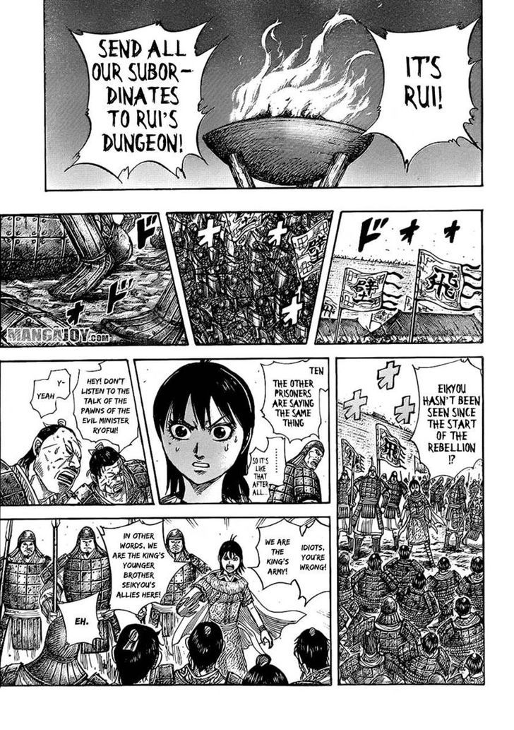 Read Kingdom Manga Online