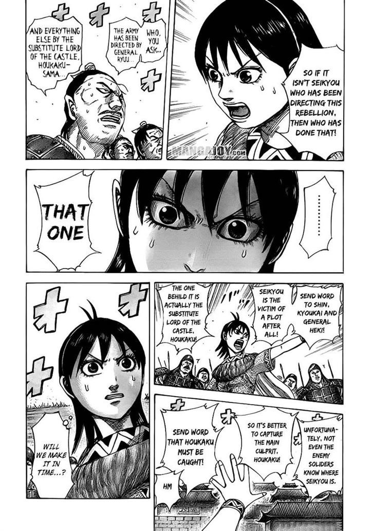 Read Kingdom Manga Online