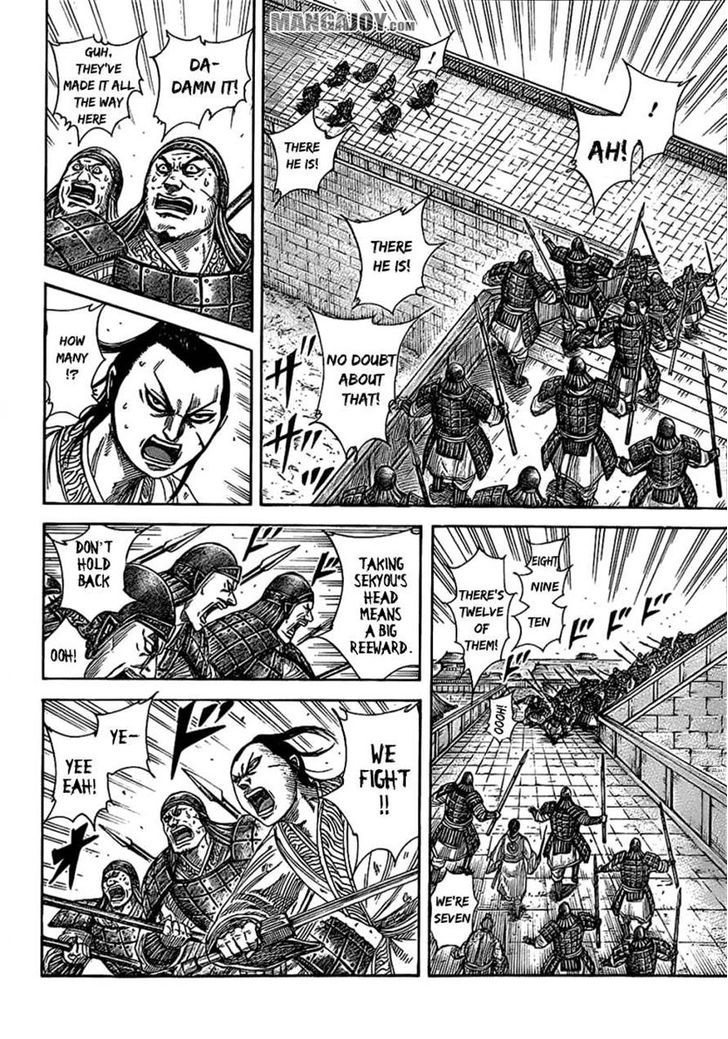 Read Kingdom Manga Online