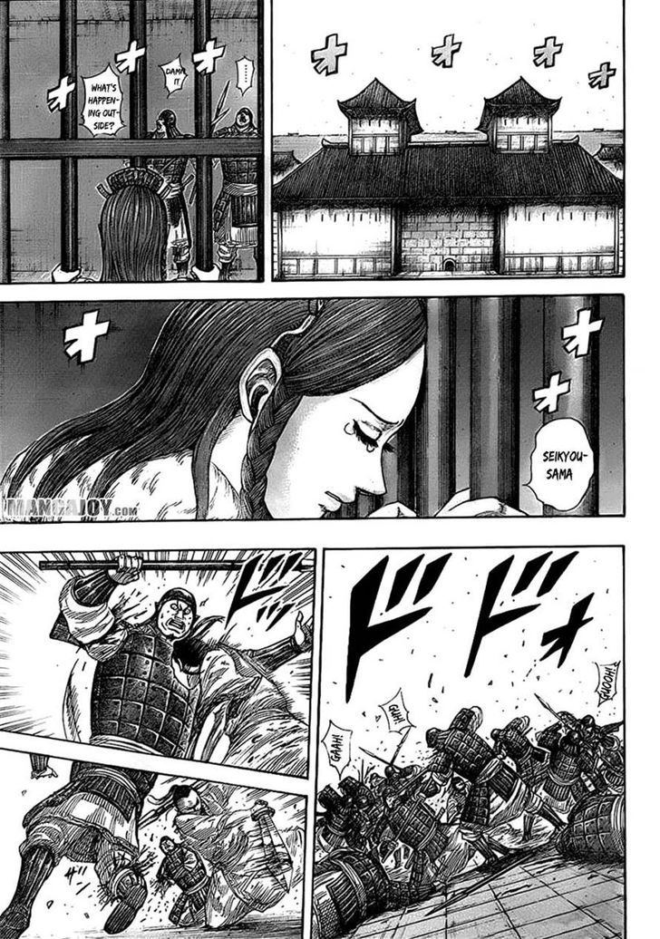 Read Kingdom Manga Online