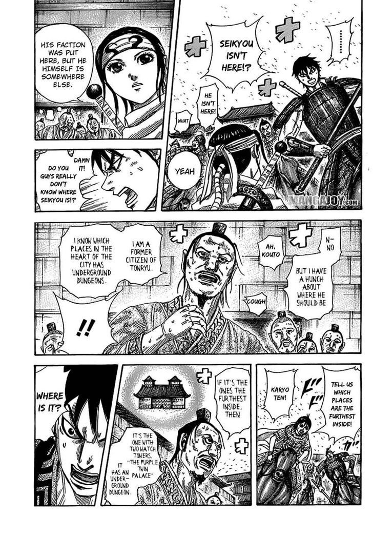 Read Kingdom Manga Online