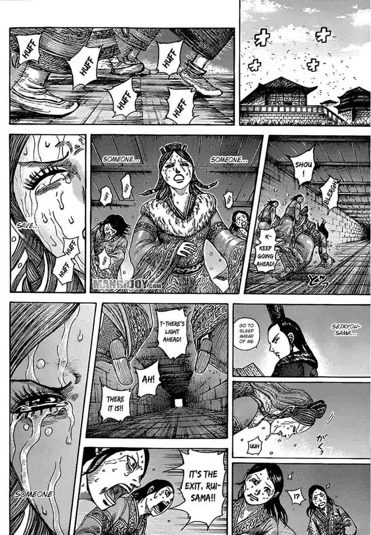 Read Kingdom Manga Online