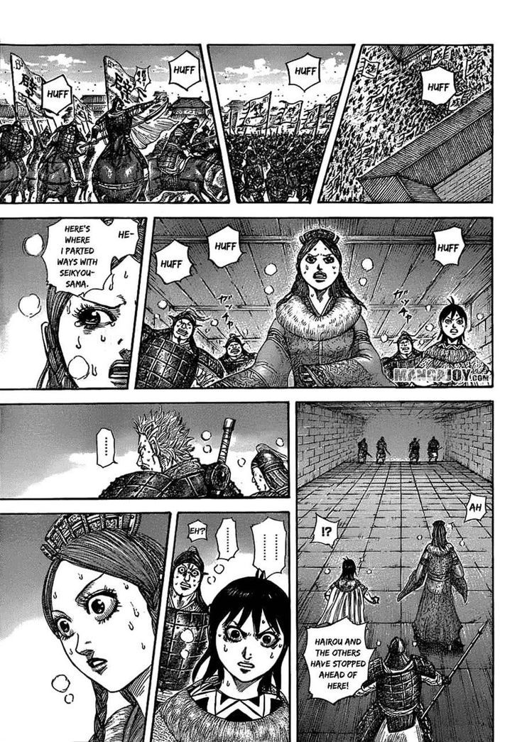 Read Kingdom Manga Online