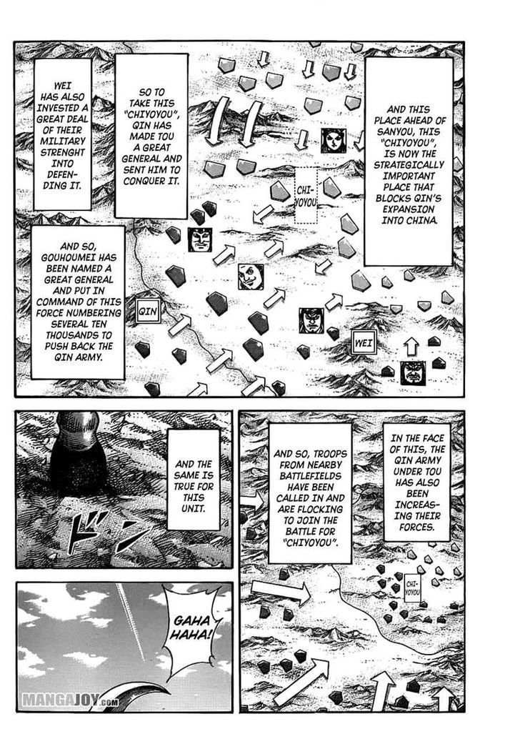 Read Kingdom Manga Online