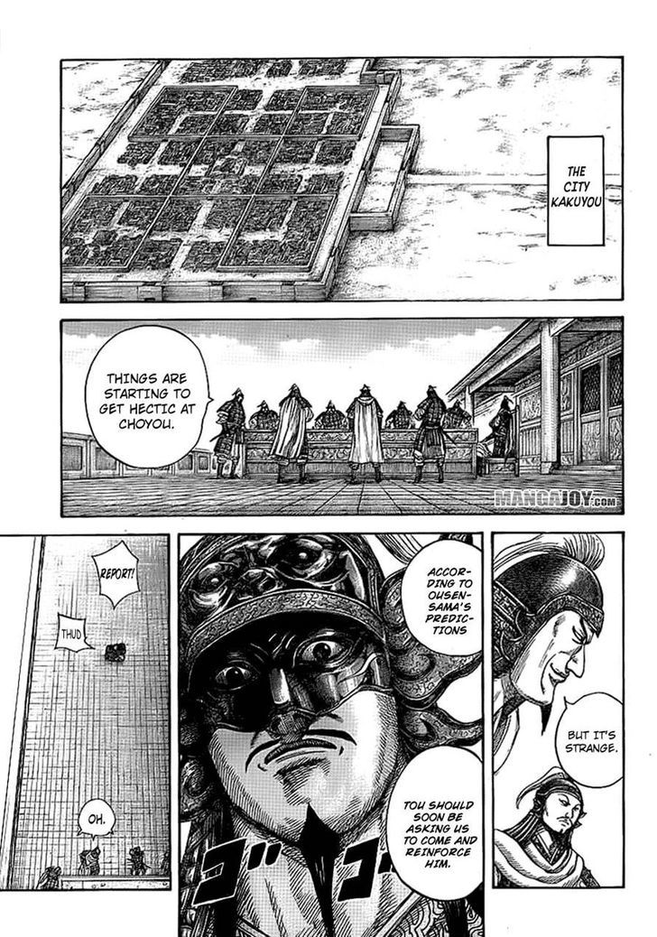 Read Kingdom Manga Online