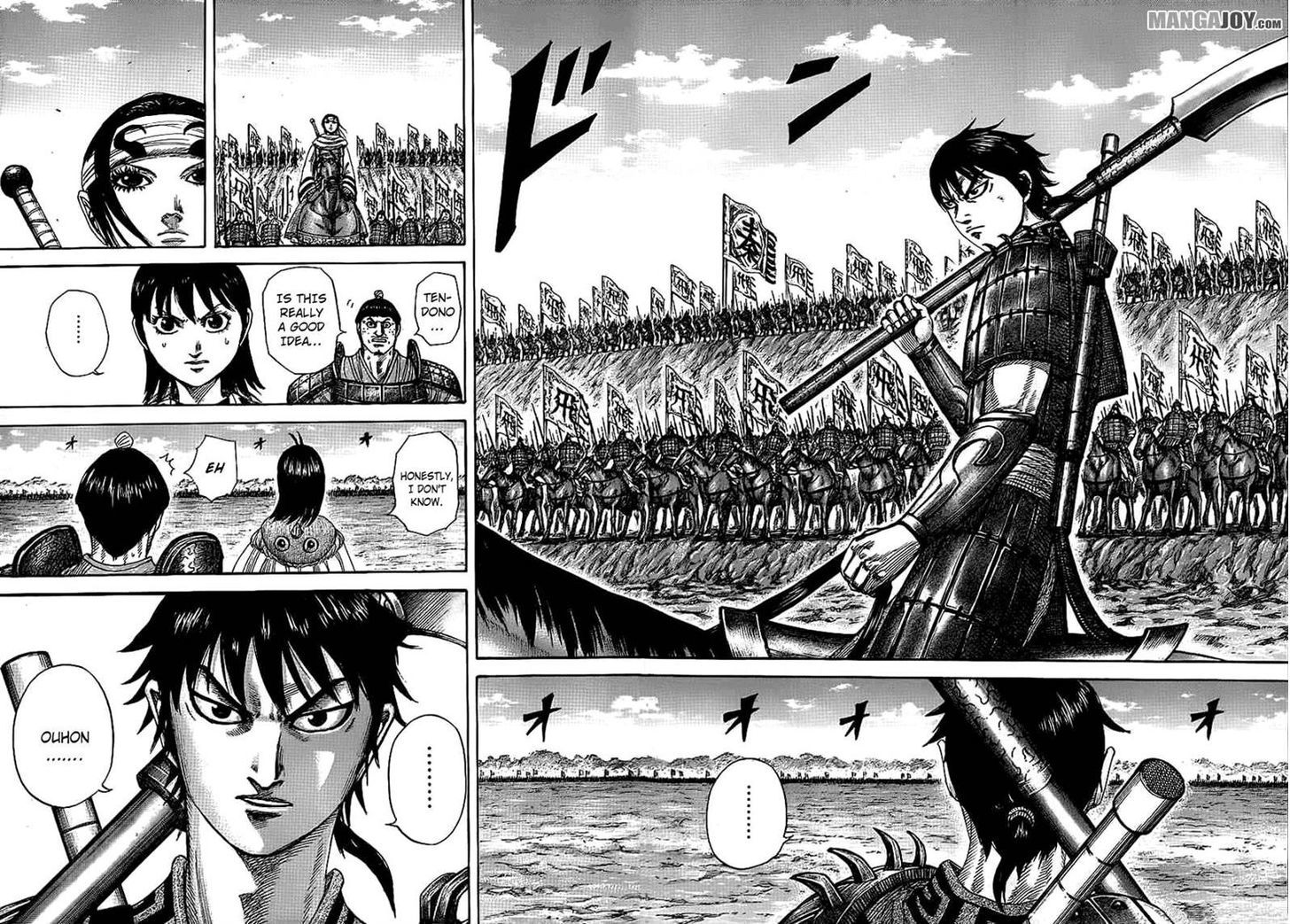 Read Kingdom Manga Online