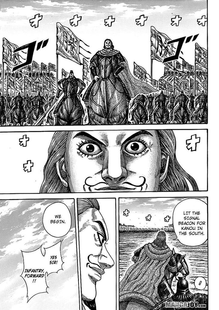 Read Kingdom Manga Online