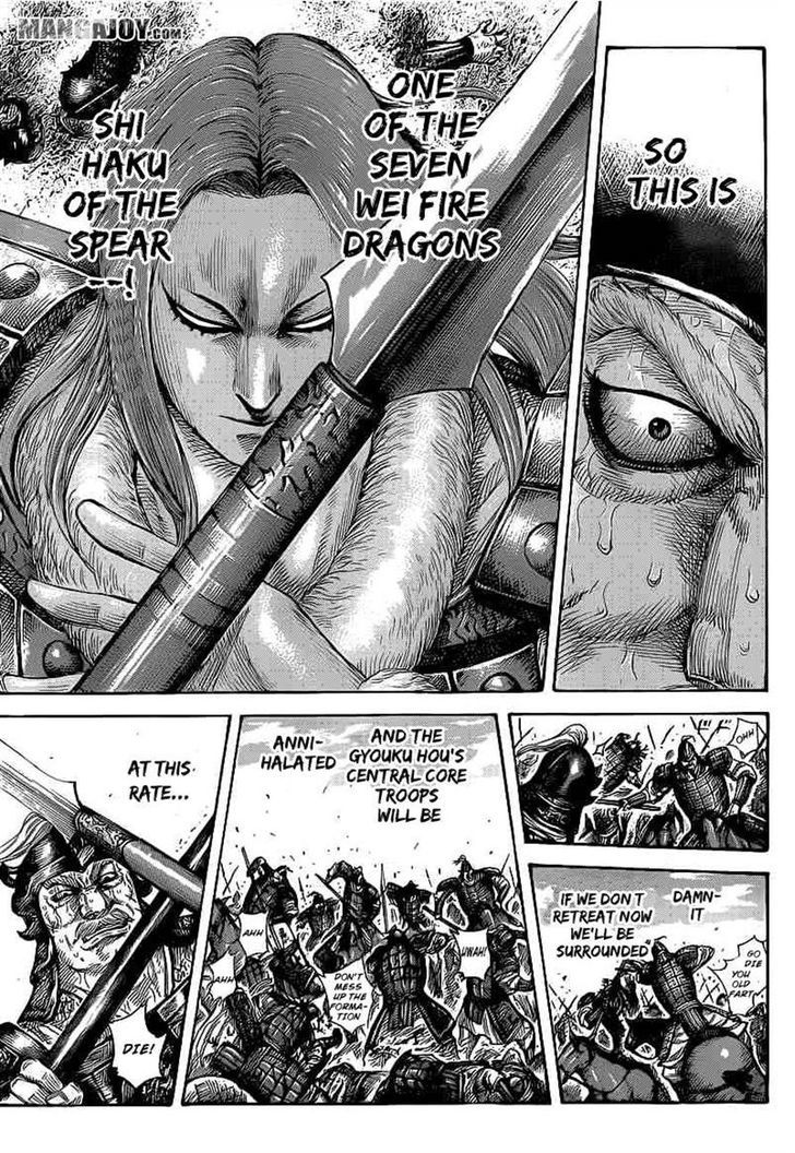 Read Kingdom Manga Online