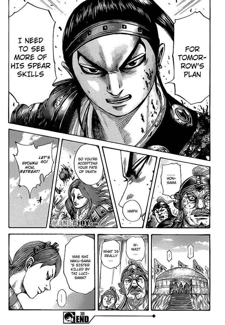 Read Kingdom Manga Online
