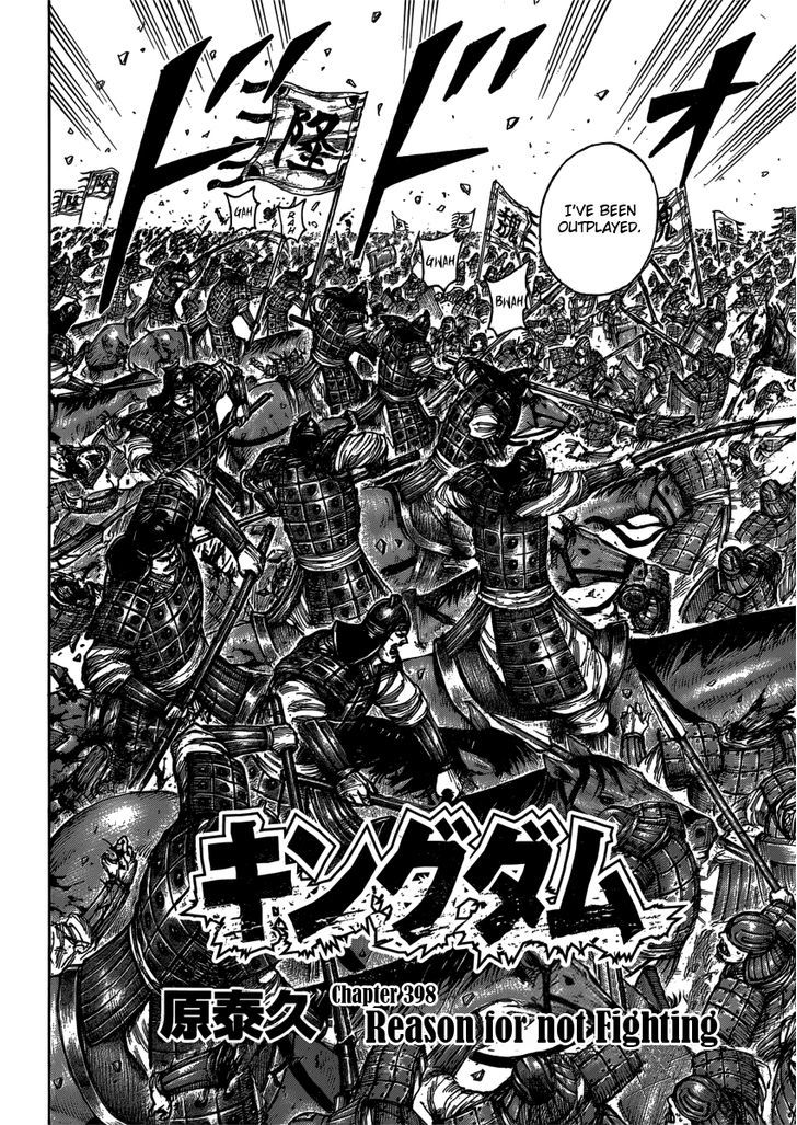 Read Kingdom Manga Online