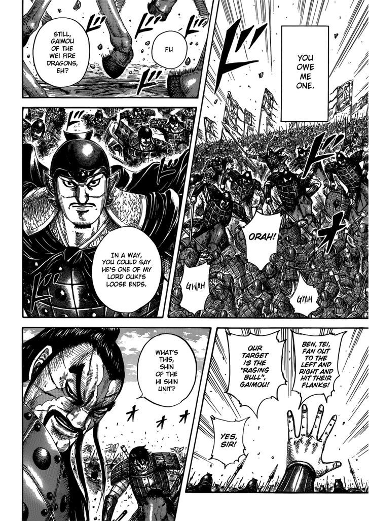 Read Kingdom Manga Online