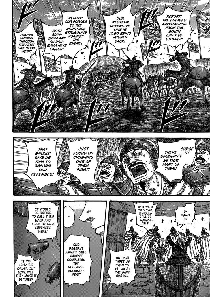 Read Kingdom Manga Online