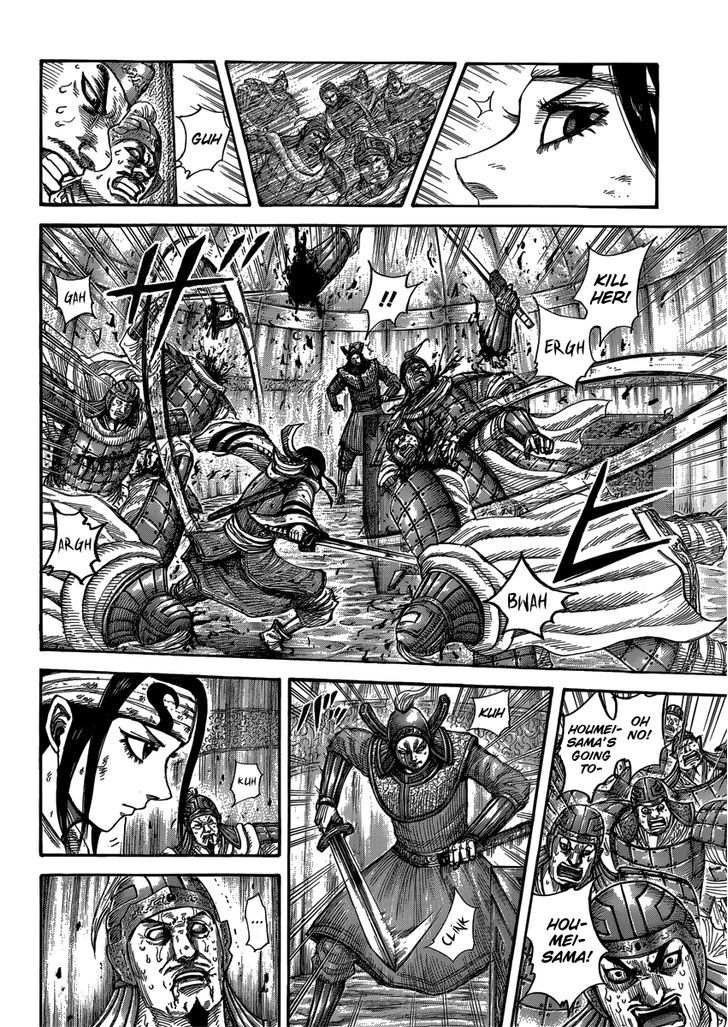 Read Kingdom Manga Online
