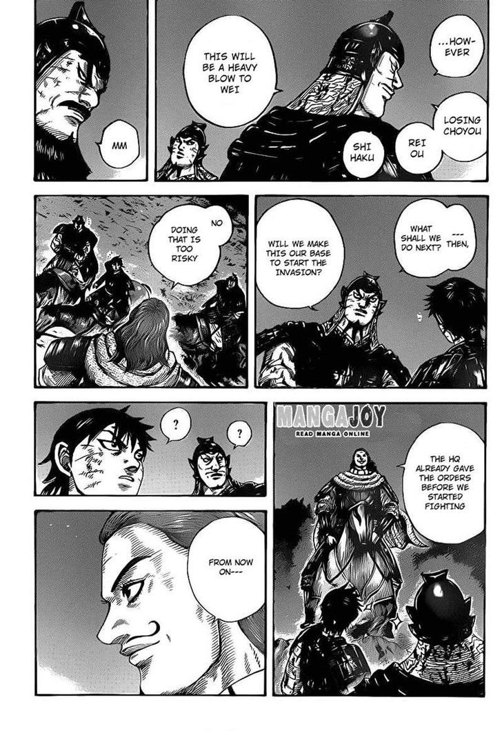 Read Kingdom Manga Online
