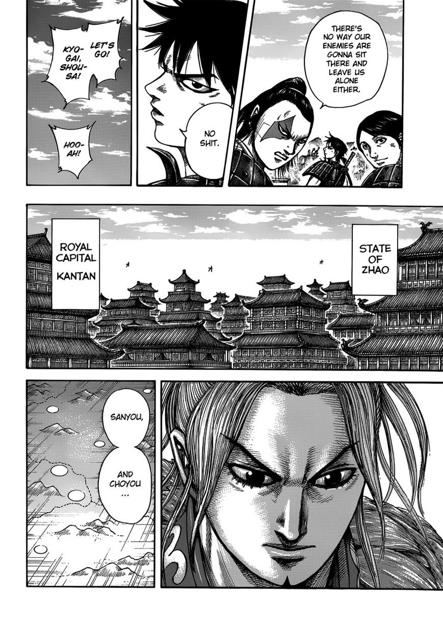 Read Kingdom Manga Online