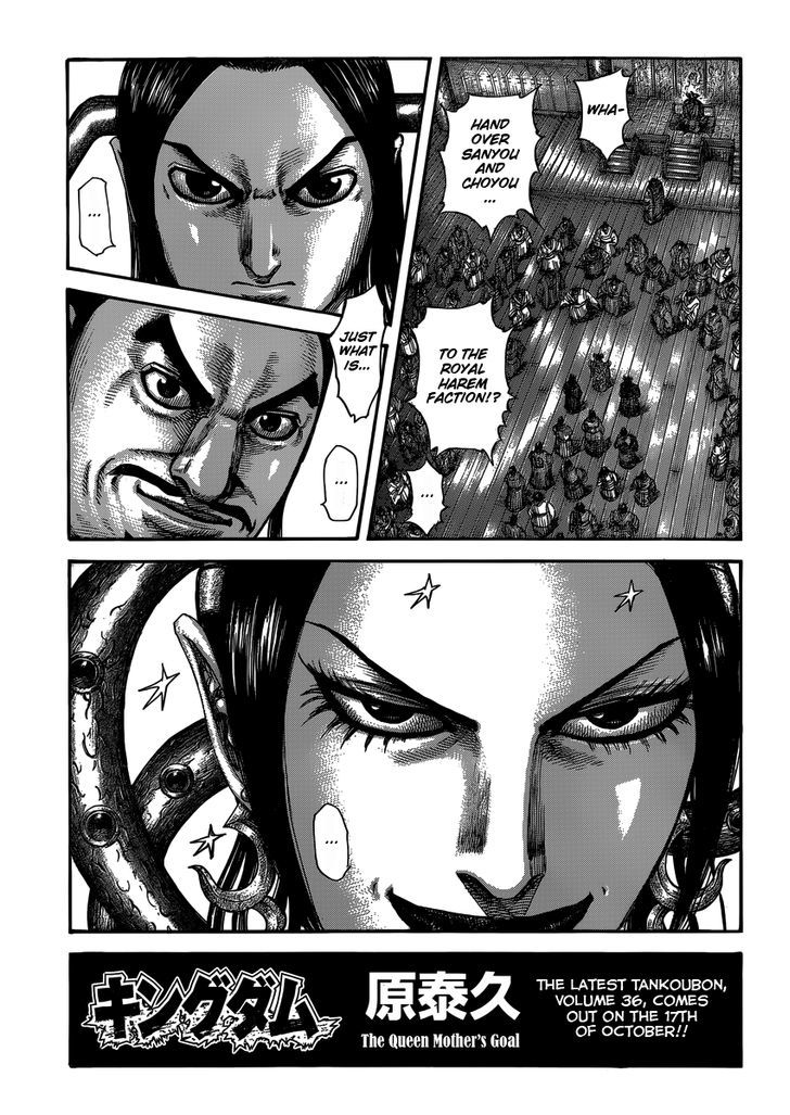 Read Kingdom Manga Online