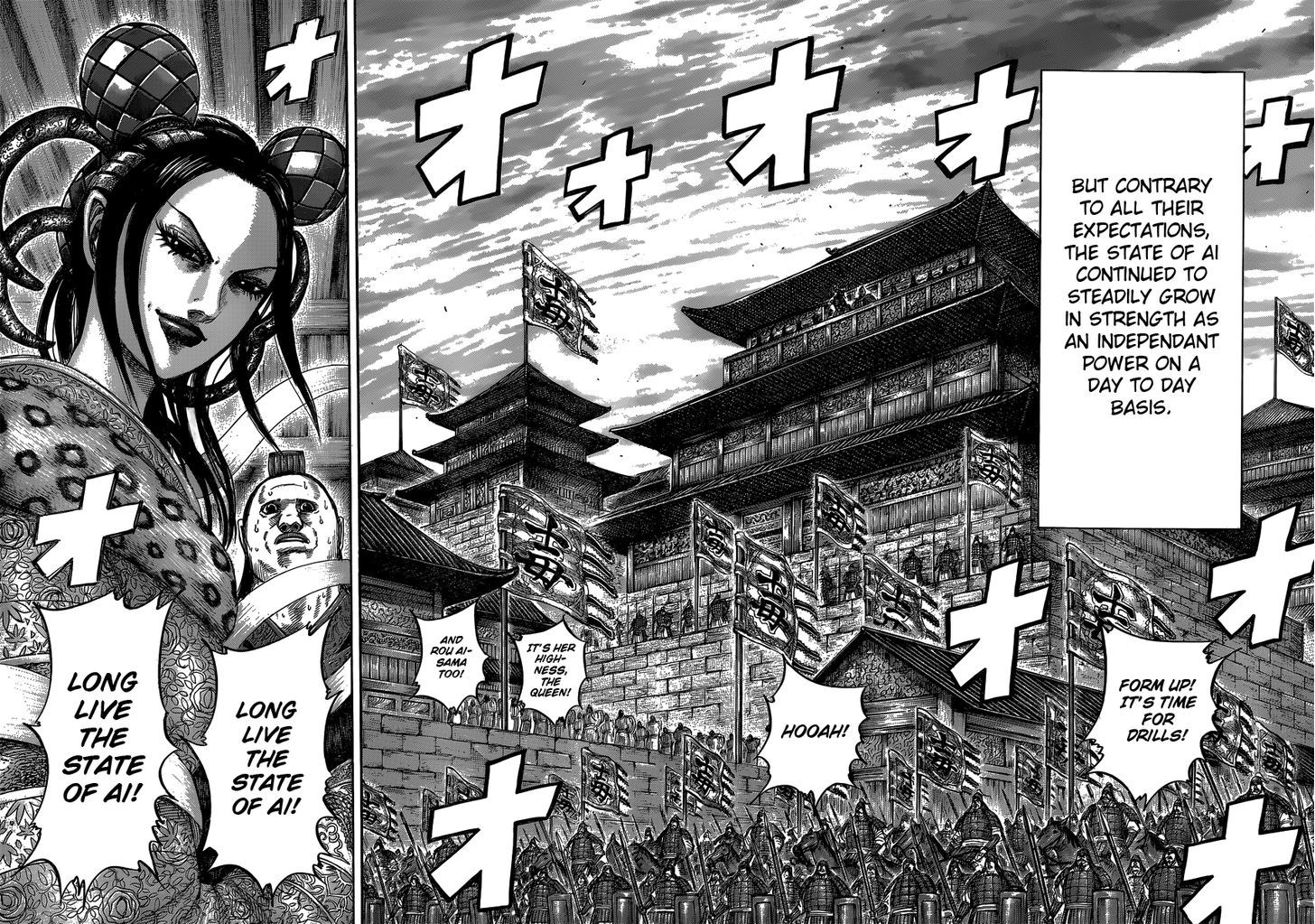 Read Kingdom Manga Online