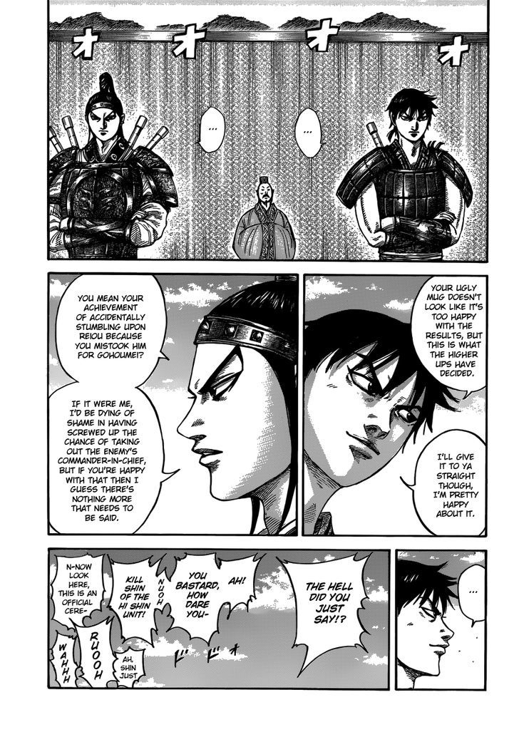 Read Kingdom Manga Online