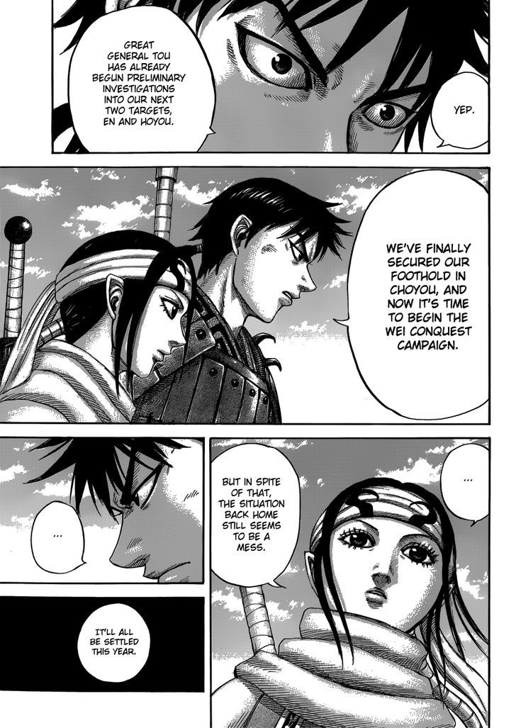 Read Kingdom Manga Online
