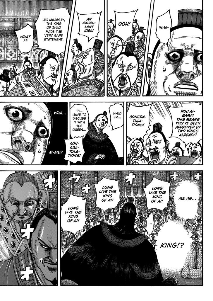 Read Kingdom Manga Online