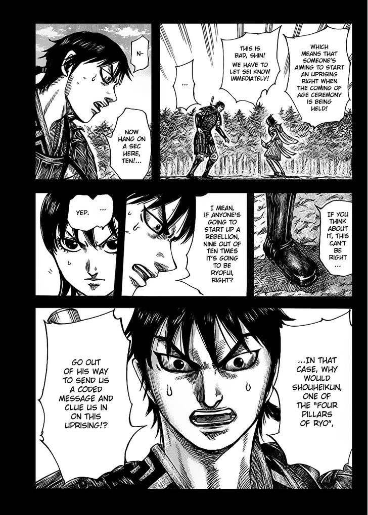 Read Kingdom Manga Online