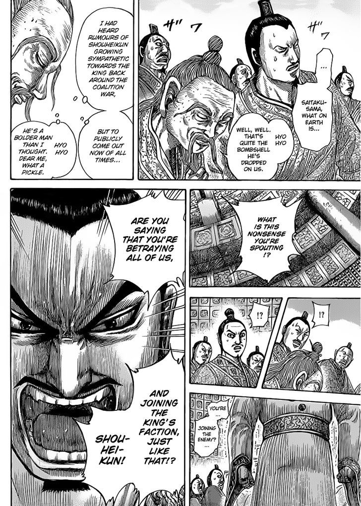 Read Kingdom Manga Online