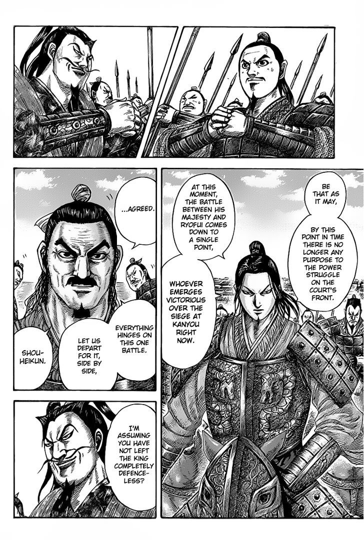 Read Kingdom Manga Online