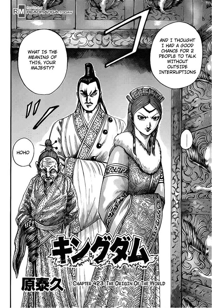 Read Kingdom Manga Online
