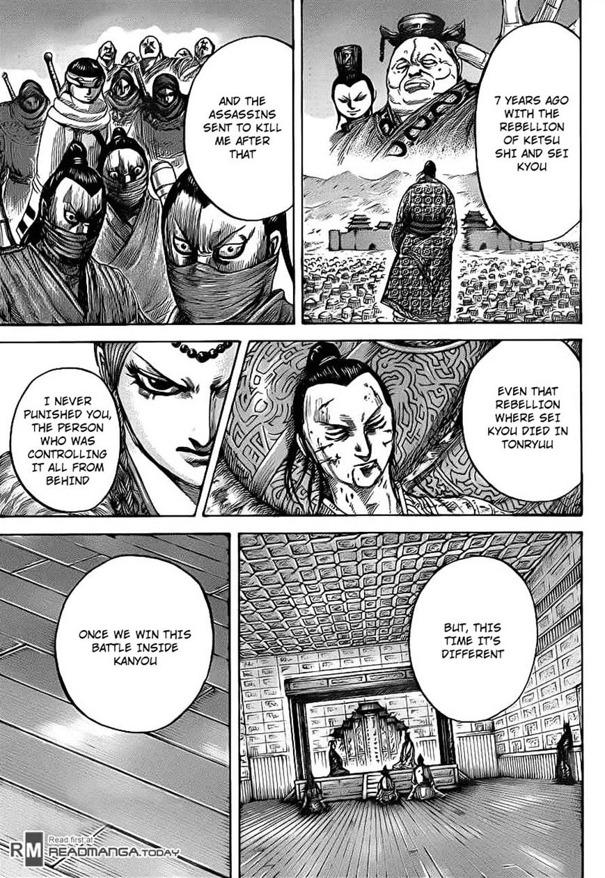 Read Kingdom Manga Online