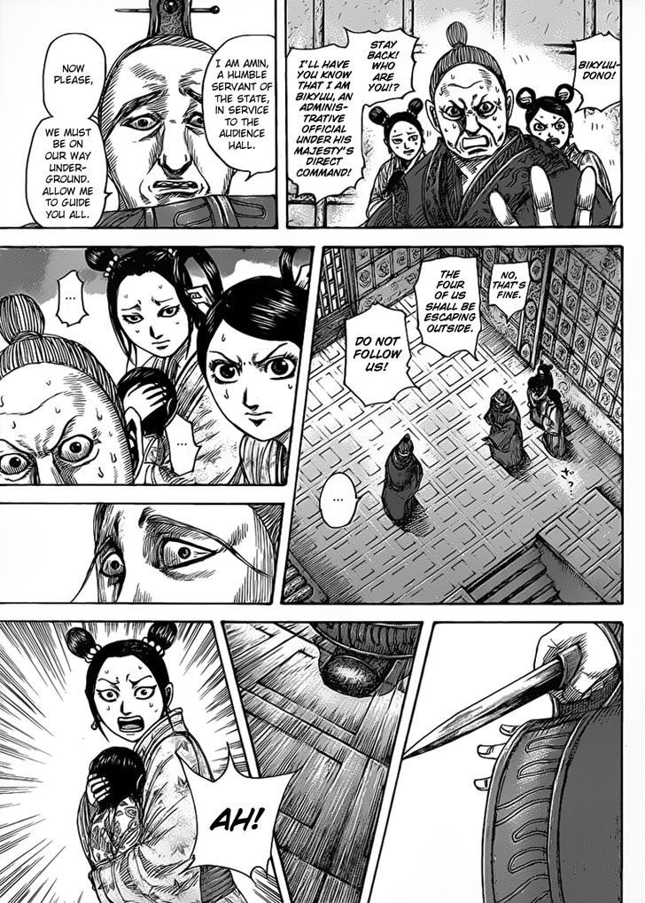 Read Kingdom Manga Online