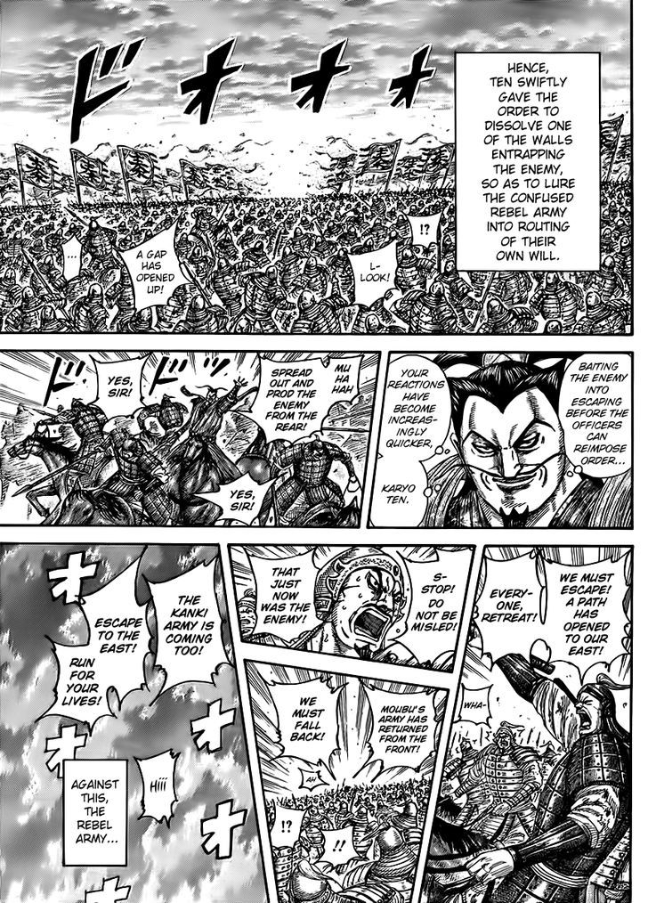 Read Kingdom Manga Online