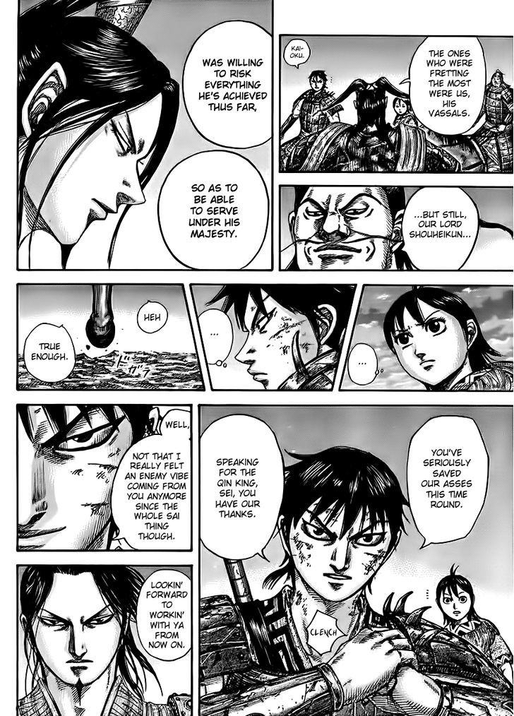 Read Kingdom Manga Online