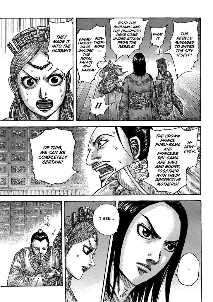 Read Kingdom Manga Online