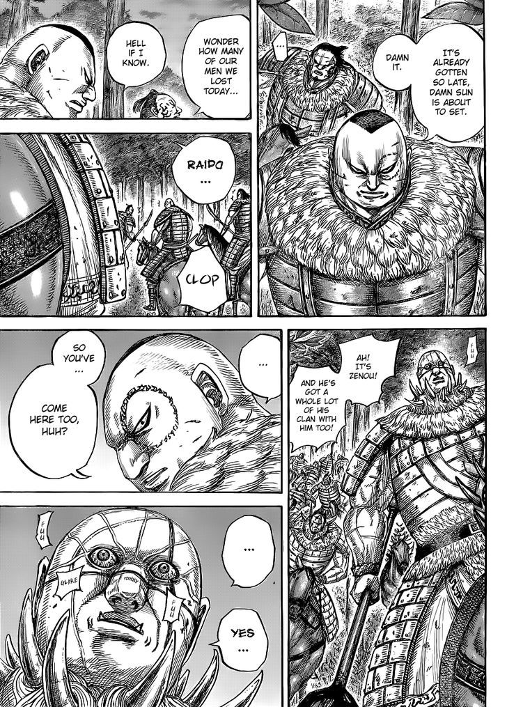 Read Kingdom Manga Online