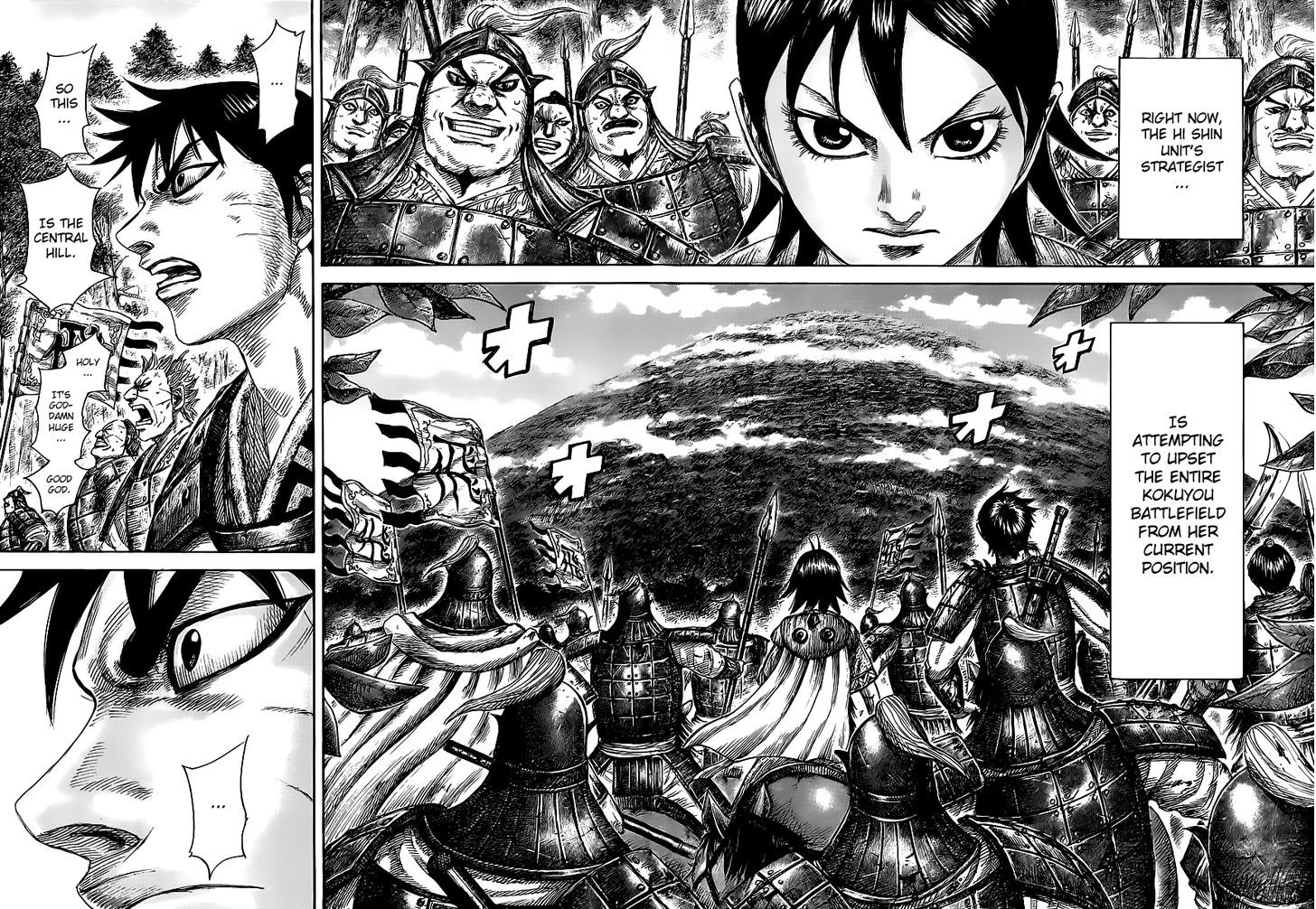 Read Kingdom Manga Online