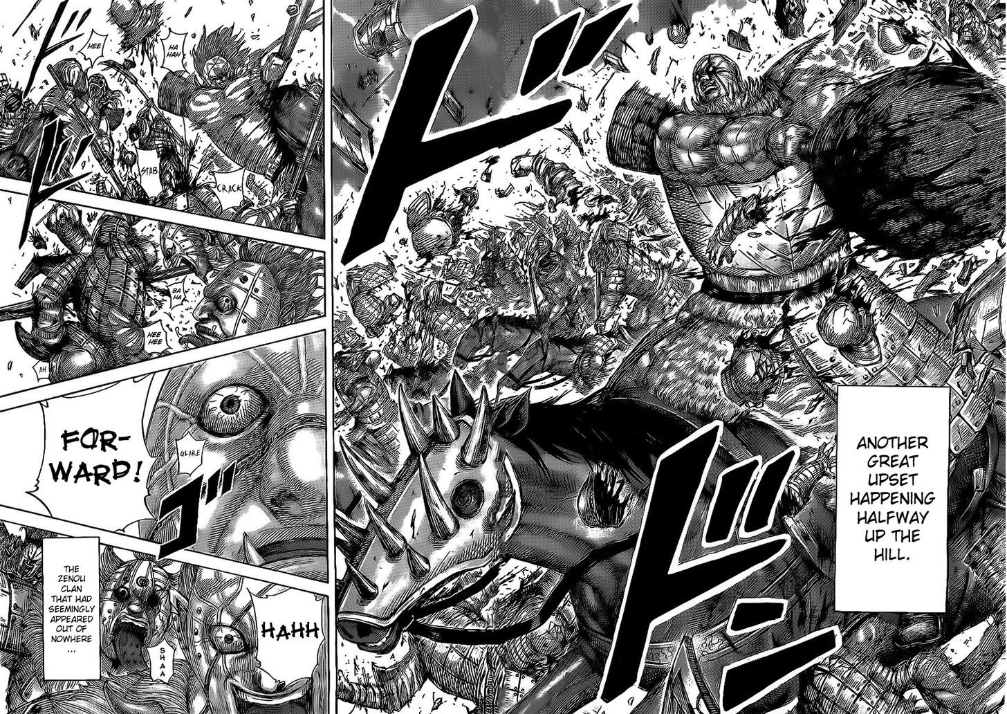 Read Kingdom Manga Online