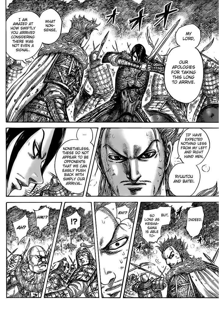 Read Kingdom Manga Online