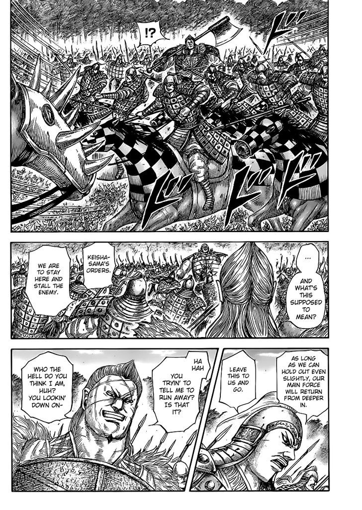 Read Kingdom Manga Online