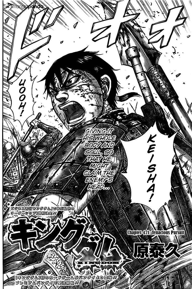 Read Kingdom Manga Online