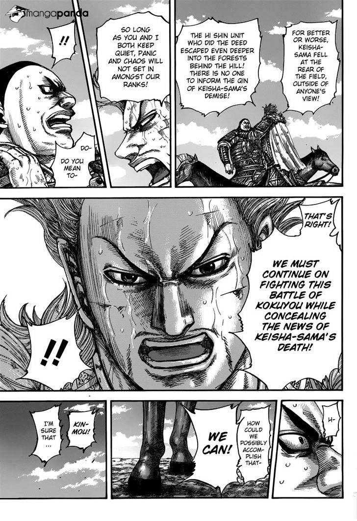 Read Kingdom Manga Online