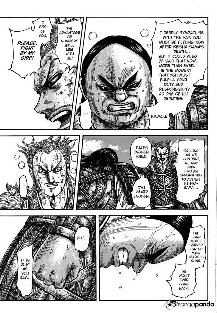 Read Kingdom Manga Online