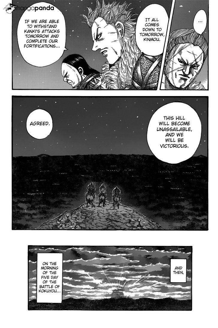 Read Kingdom Manga Online