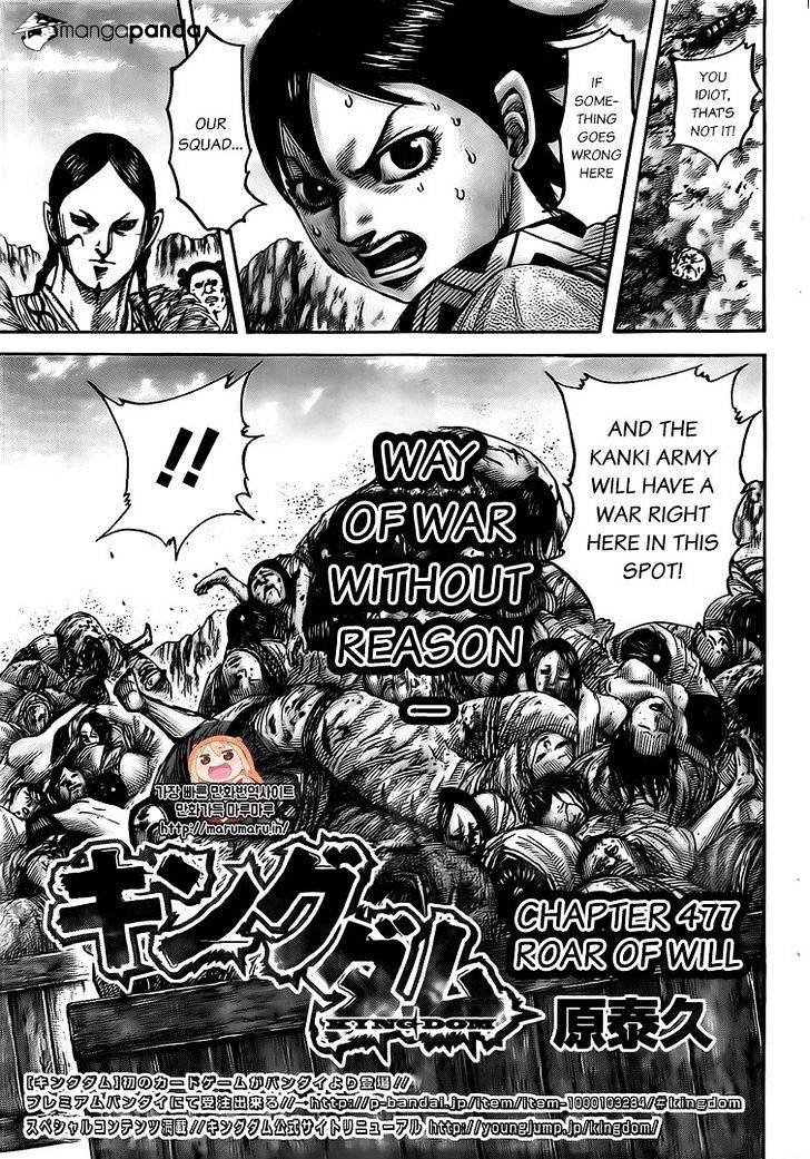 Read Kingdom Manga Online