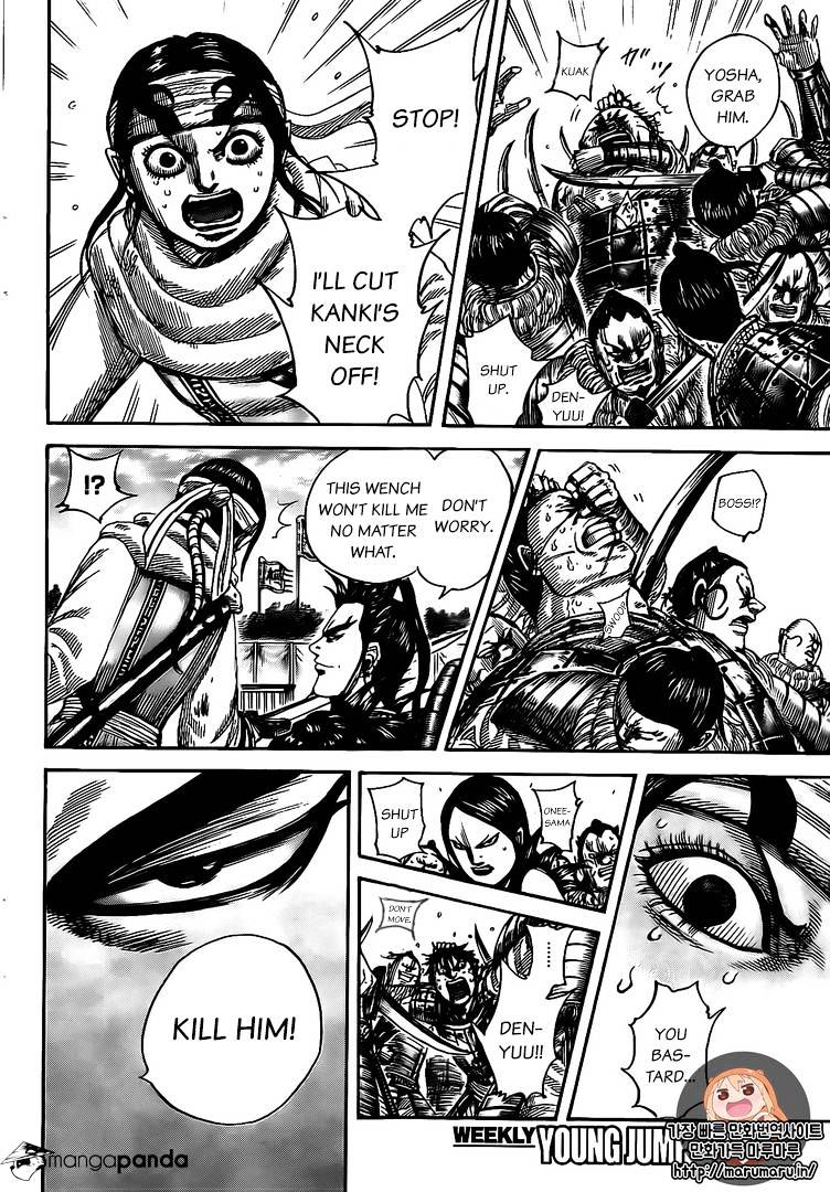 Read Kingdom Manga Online