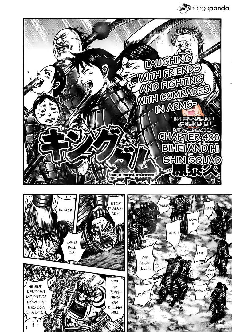 Read Kingdom Manga Online
