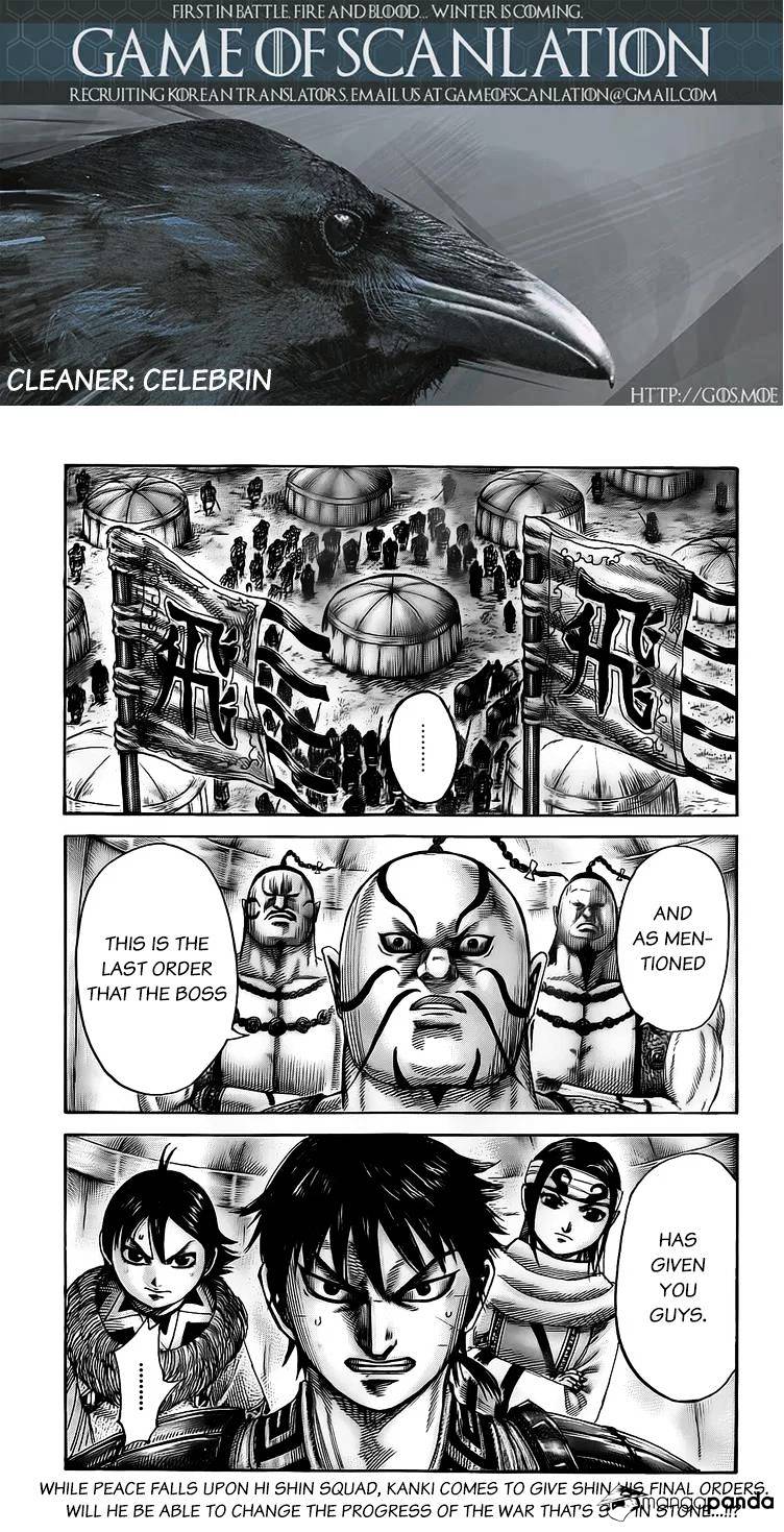 Read Kingdom Manga Online