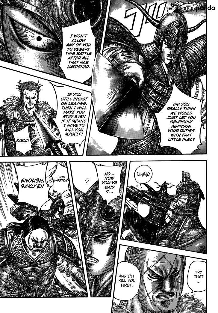 Read Kingdom Manga Online