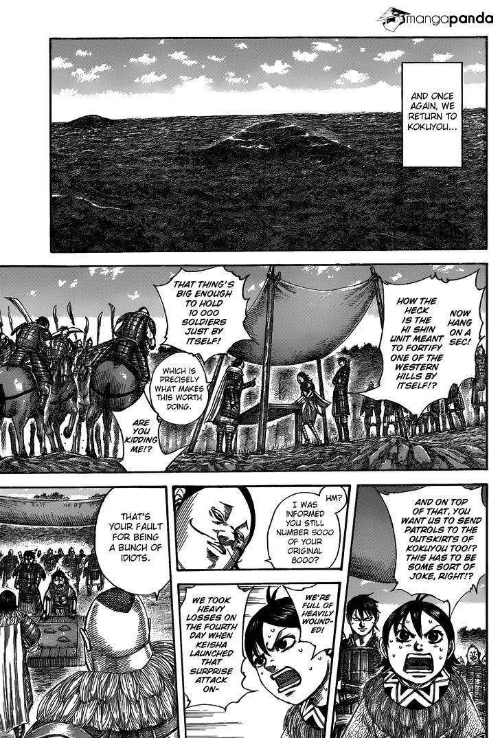 Read Kingdom Manga Online